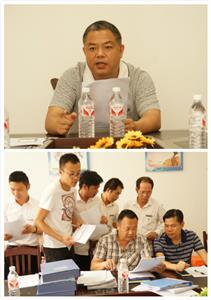 乐鱼体育集团有限公司
与集团组织开展6月份工程人员行为规范大检查