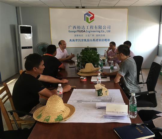 攻坚克难抓进度 一线视察解难题                  —乐鱼体育集团有限公司
领导带队赴施工现场指导工作​