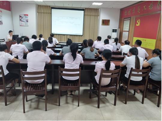 乐鱼体育集团有限公司
顺利开展2019年工程系列 职称申报培训会