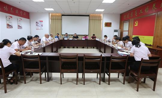 乐鱼体育集团有限公司
顺利通过2019年度“三标一体”管理体系监督评审