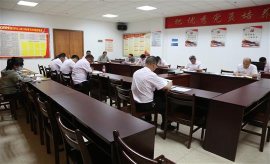 乐鱼体育集团有限公司
组织召开自营试点项目总结交流现场会